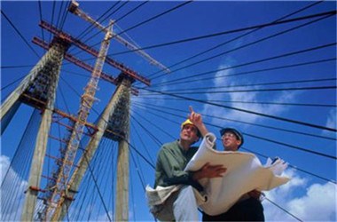 三级公路工程施工总包资质办理要哪些基本条件(图2)